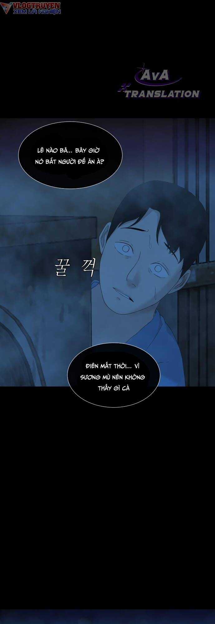 cuốn nhật ký kỳ lạ Chapter 17 trang 75