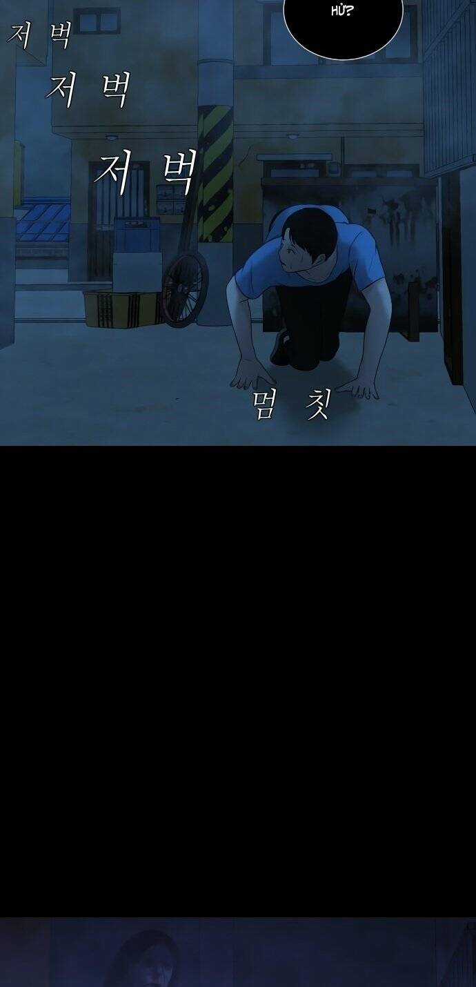 cuốn nhật ký kỳ lạ Chapter 17 trang 82