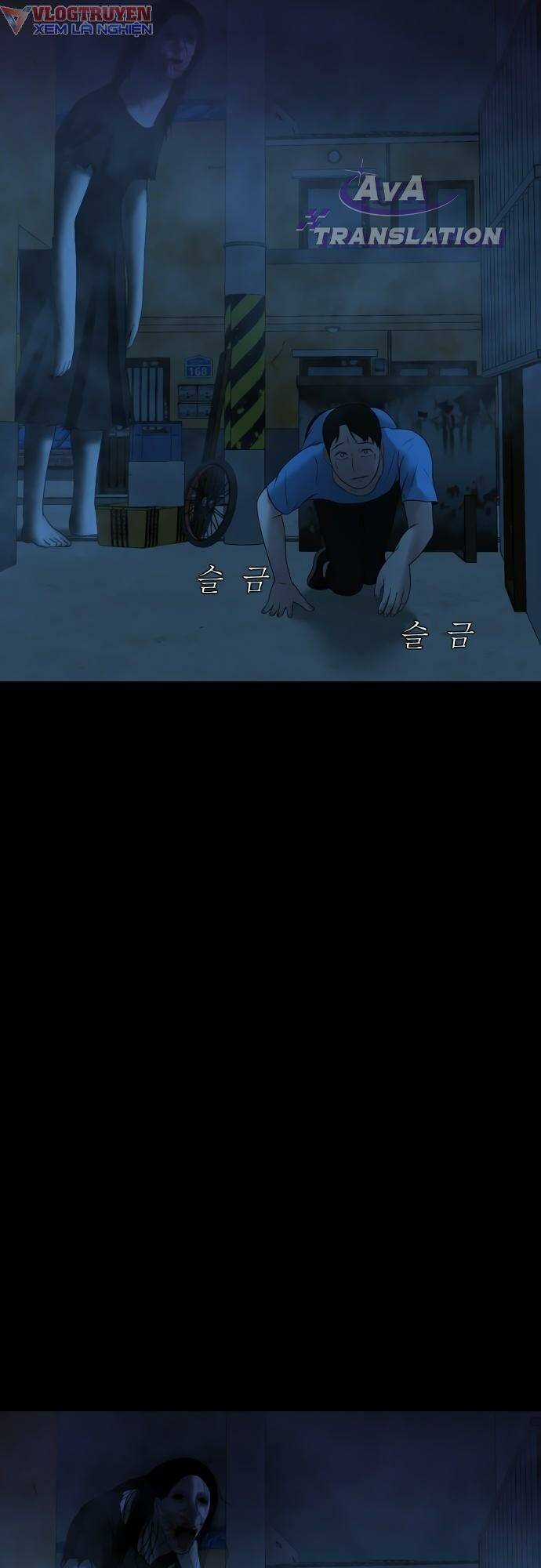 cuốn nhật ký kỳ lạ Chapter 17 trang 84