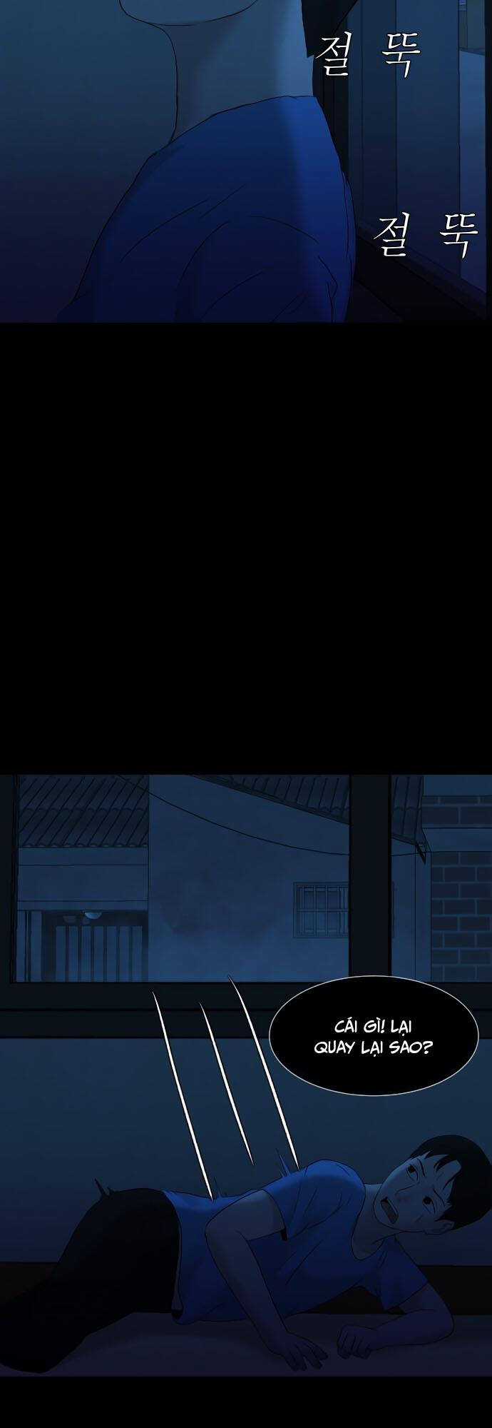 cuốn nhật ký kỳ lạ Chapter 18 trang 13