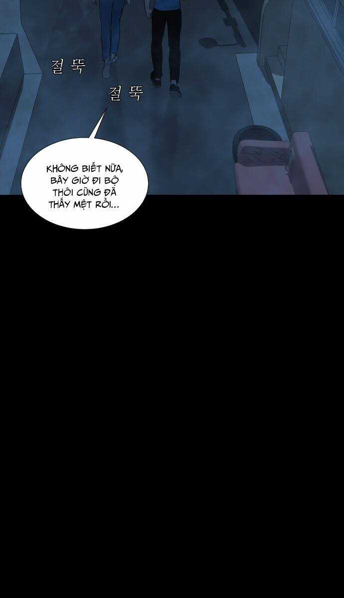 cuốn nhật ký kỳ lạ Chapter 18 trang 25