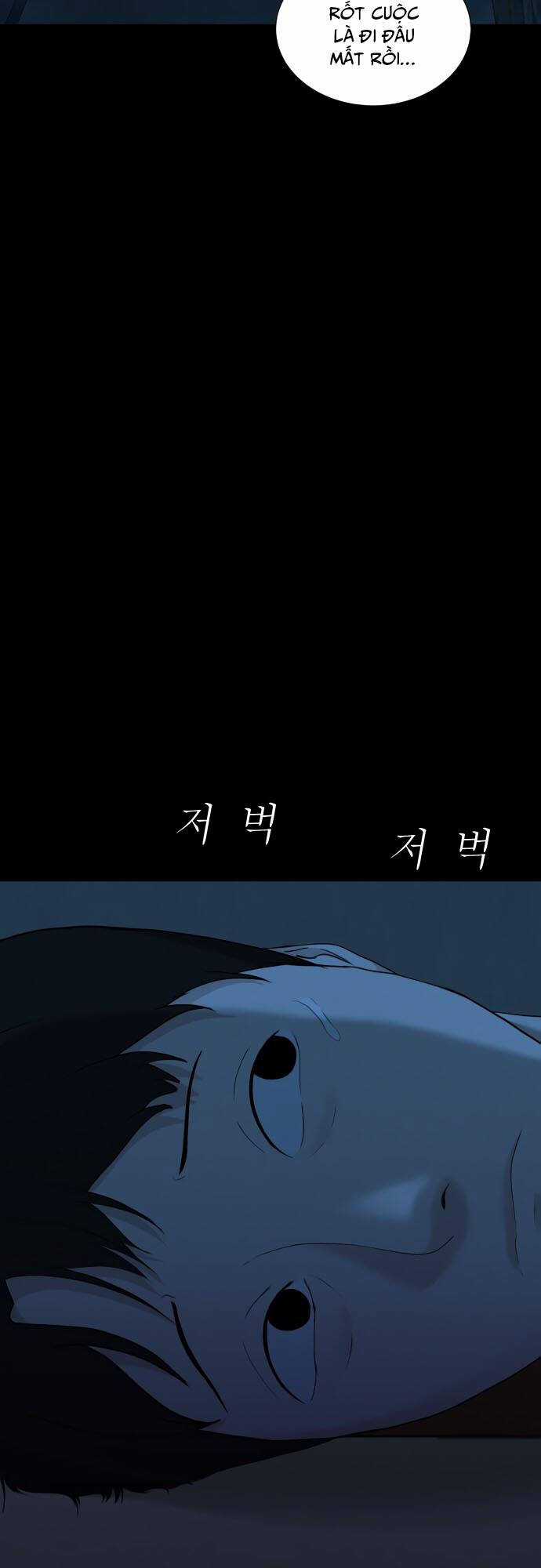 cuốn nhật ký kỳ lạ Chapter 18 trang 5