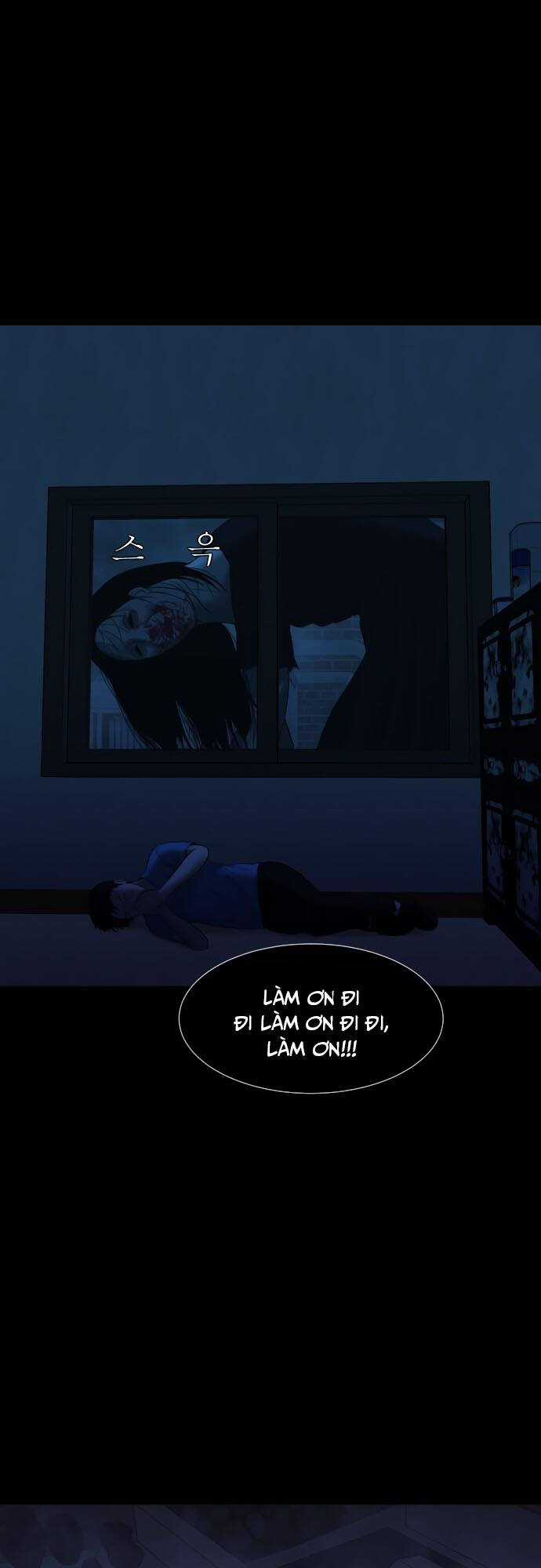 cuốn nhật ký kỳ lạ Chapter 18 trang 7