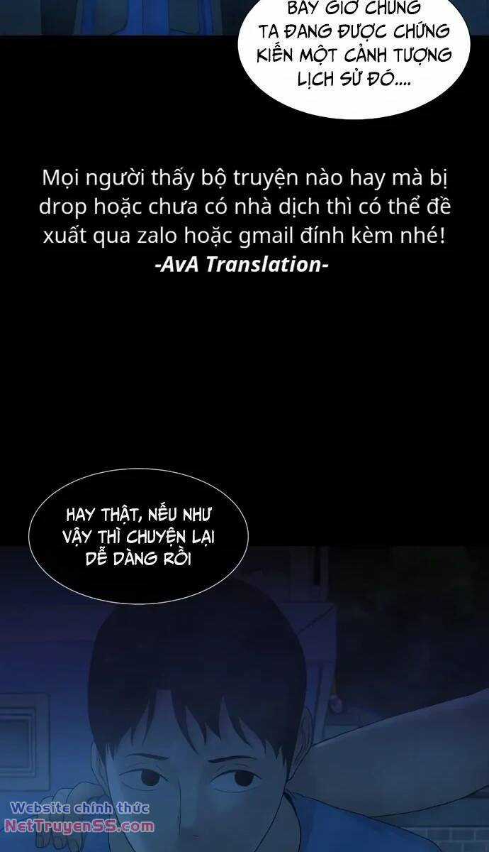 cuốn nhật ký kỳ lạ Chapter 19 trang 13