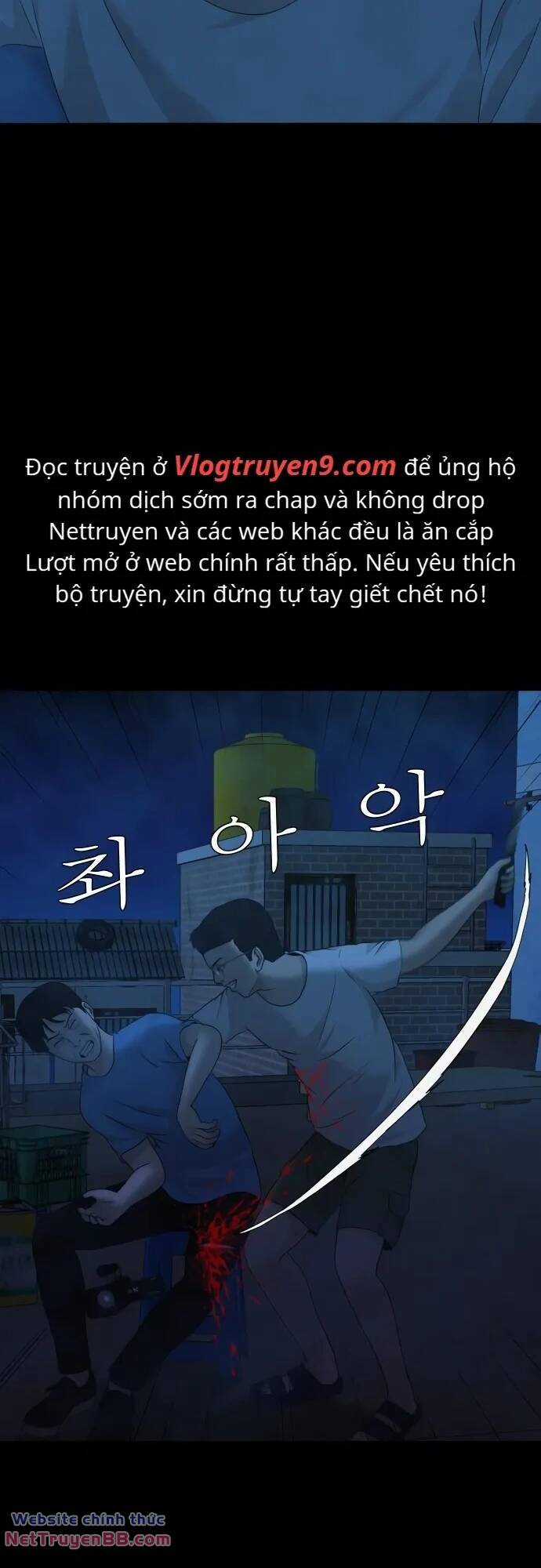 cuốn nhật ký kỳ lạ Chapter 19 trang 24