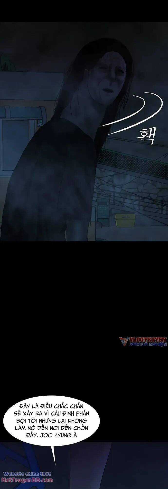 cuốn nhật ký kỳ lạ Chapter 19 trang 26