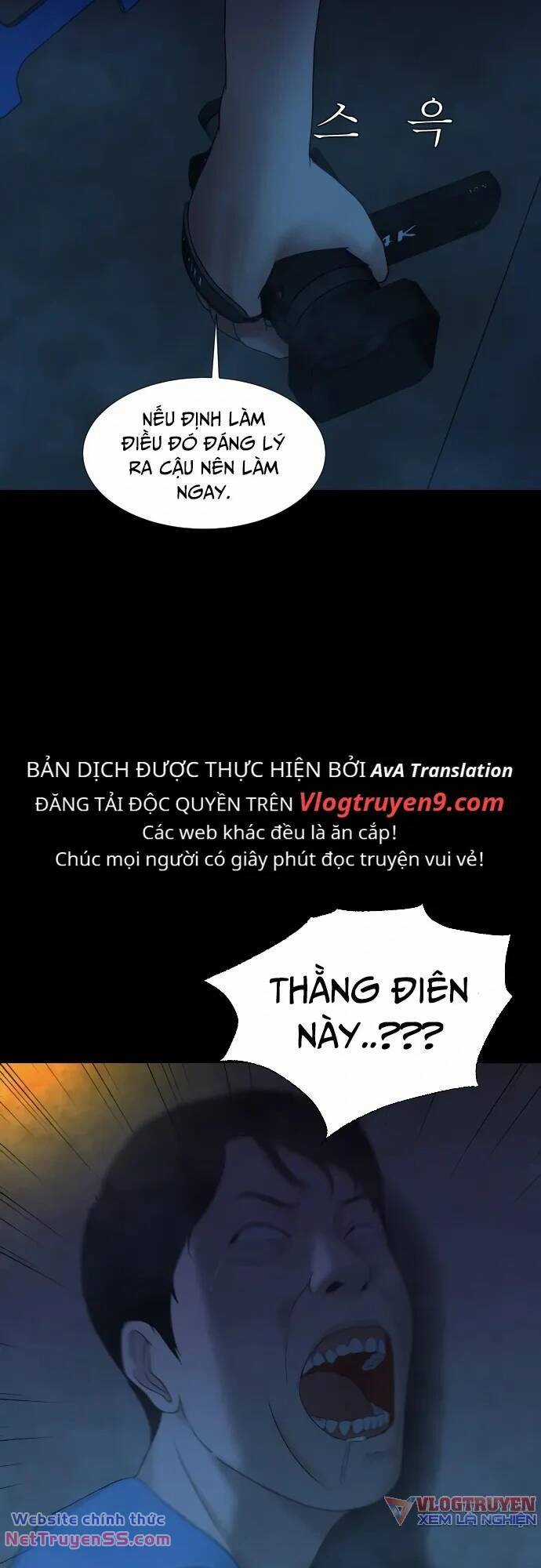 cuốn nhật ký kỳ lạ Chapter 19 trang 27
