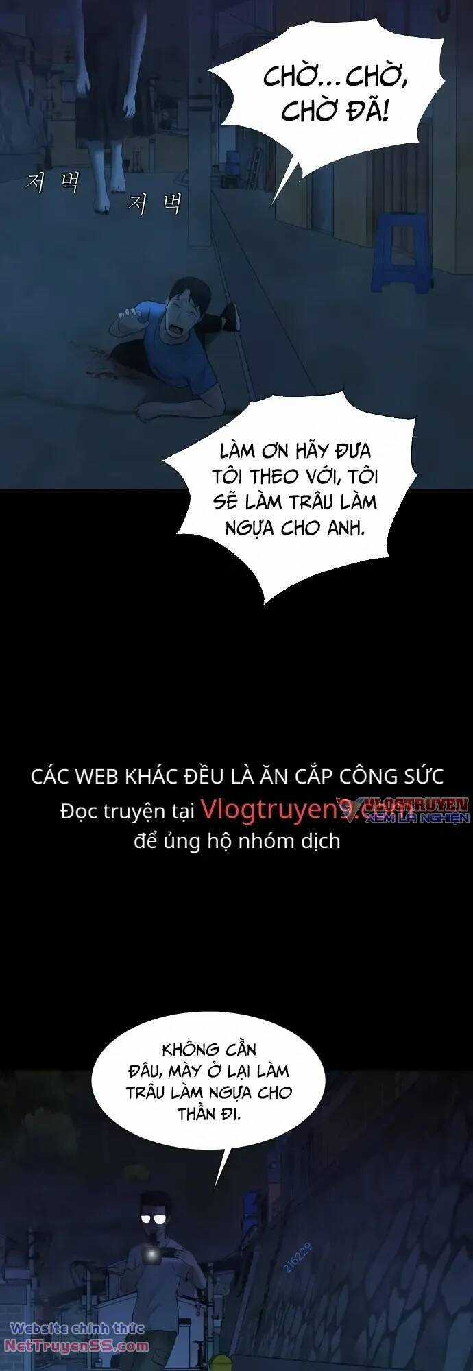 cuốn nhật ký kỳ lạ Chapter 19 trang 31