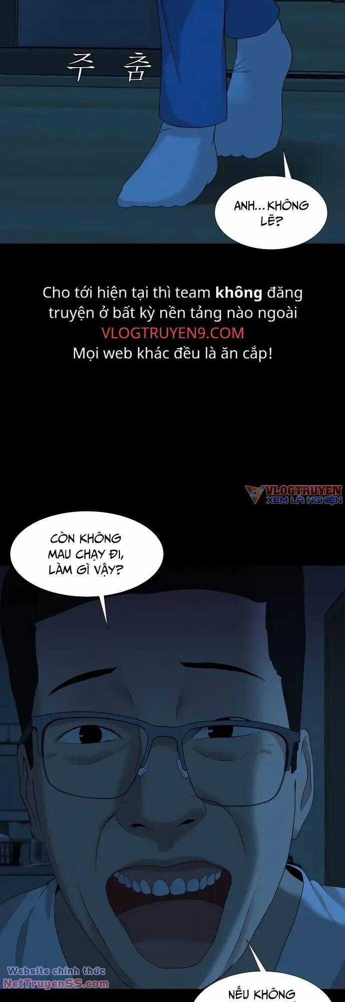 cuốn nhật ký kỳ lạ Chapter 19 trang 52