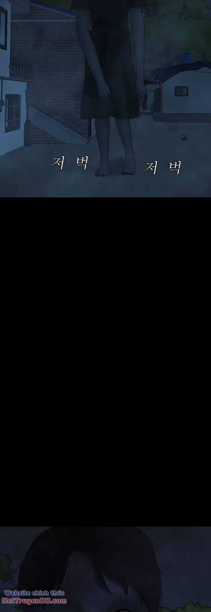 cuốn nhật ký kỳ lạ Chapter 19 trang 60