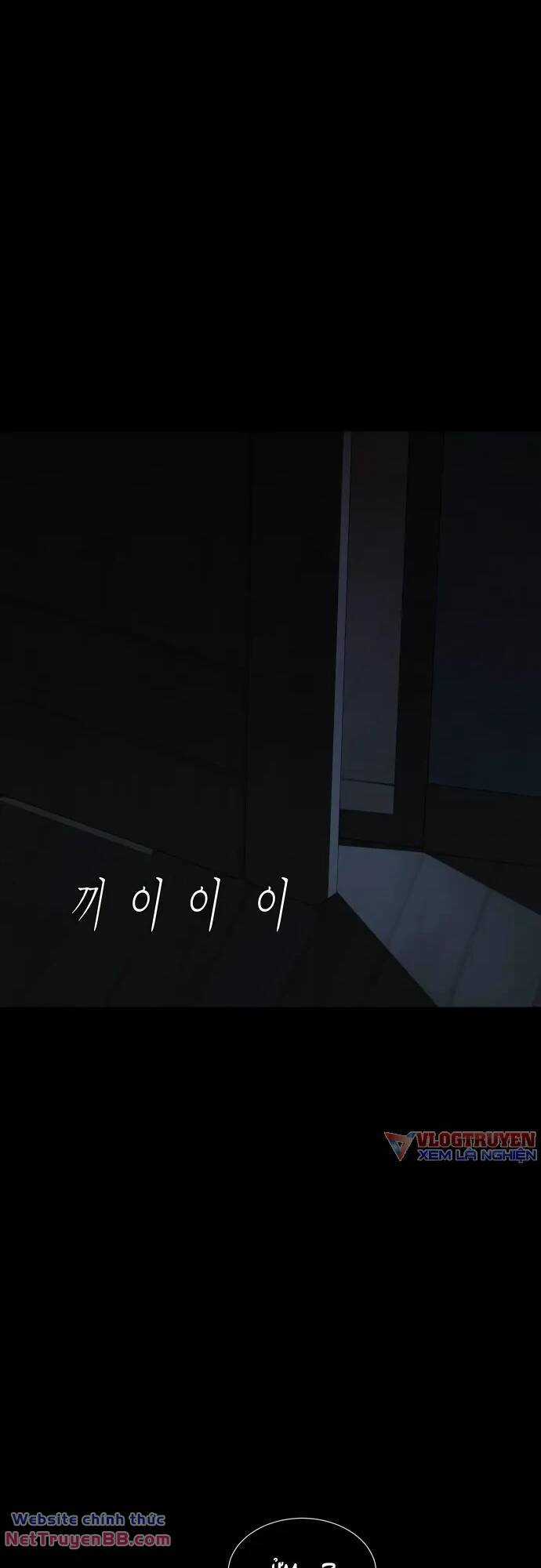 cuốn nhật ký kỳ lạ Chapter 20 trang 54