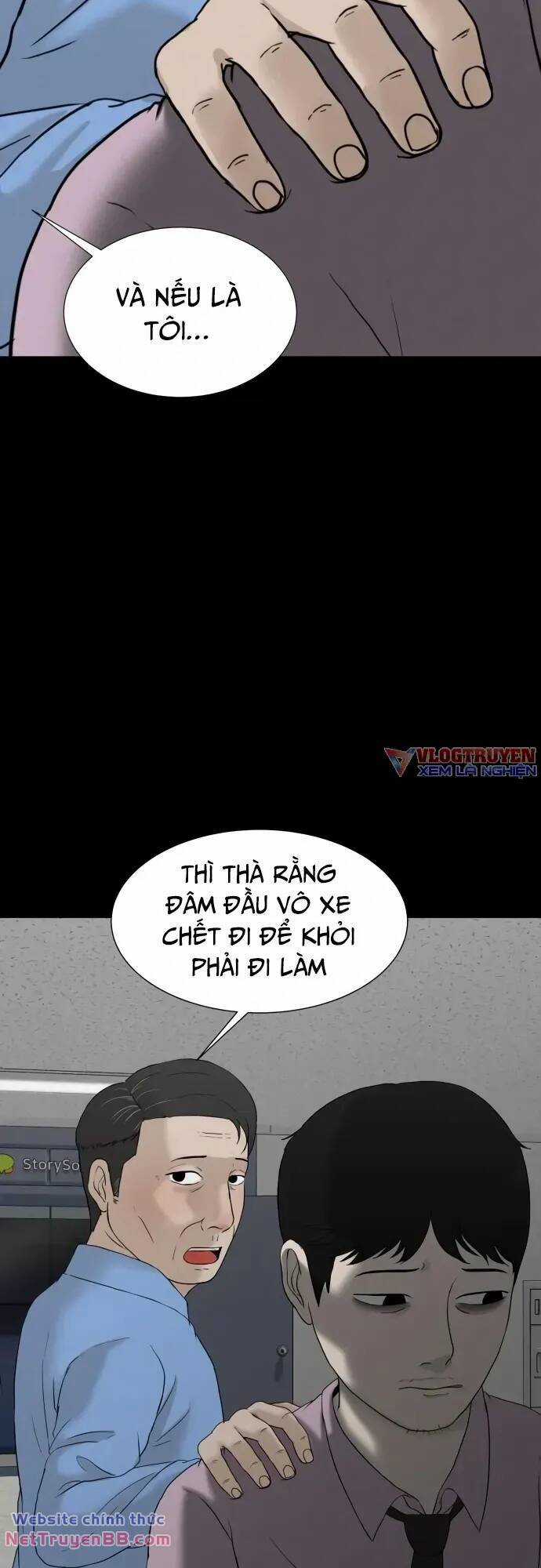 cuốn nhật ký kỳ lạ Chapter 21 trang 12