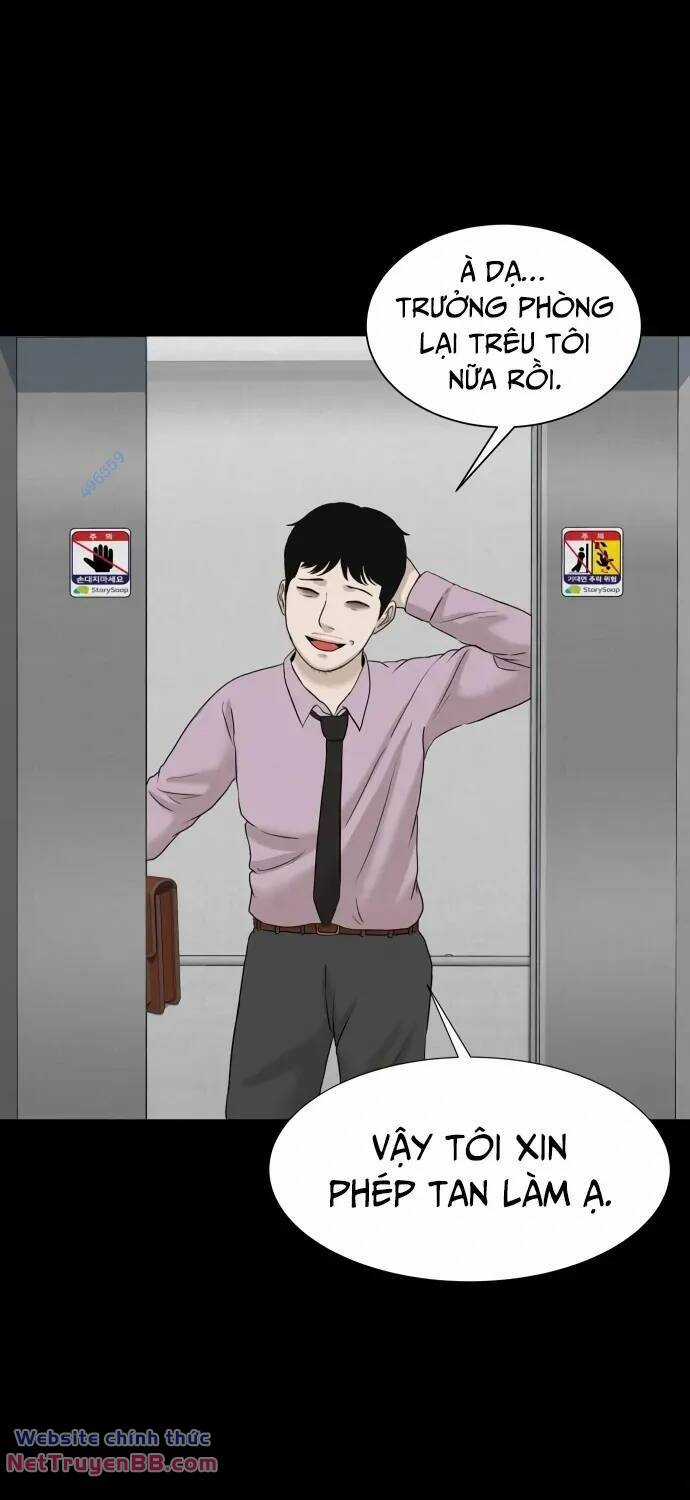 cuốn nhật ký kỳ lạ Chapter 21 trang 14