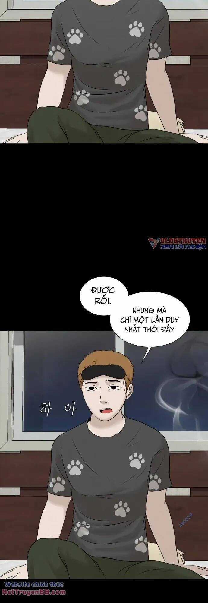 cuốn nhật ký kỳ lạ Chapter 21 trang 33