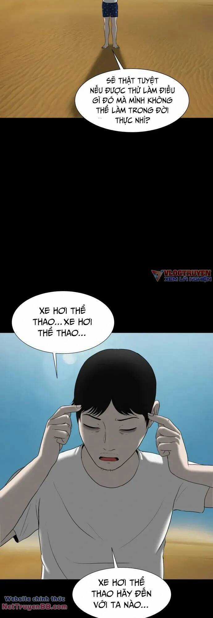 cuốn nhật ký kỳ lạ Chapter 21 trang 49