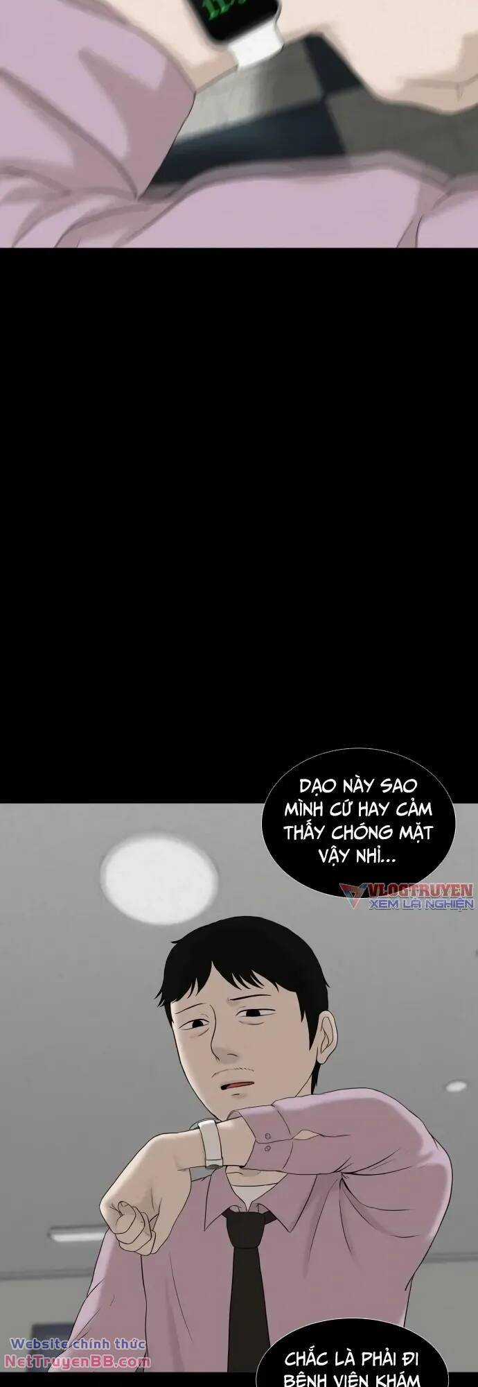 cuốn nhật ký kỳ lạ Chapter 21 trang 5