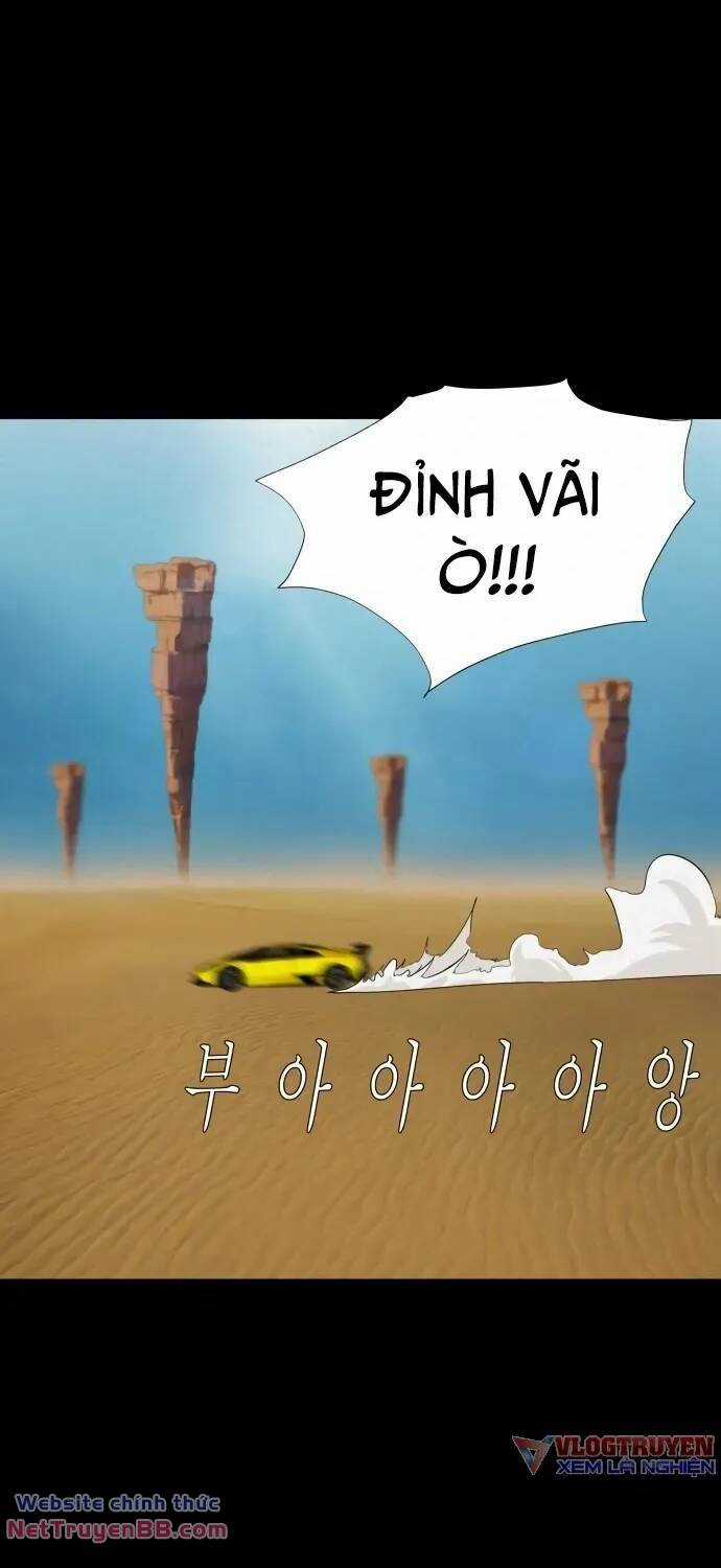 cuốn nhật ký kỳ lạ Chapter 21 trang 55