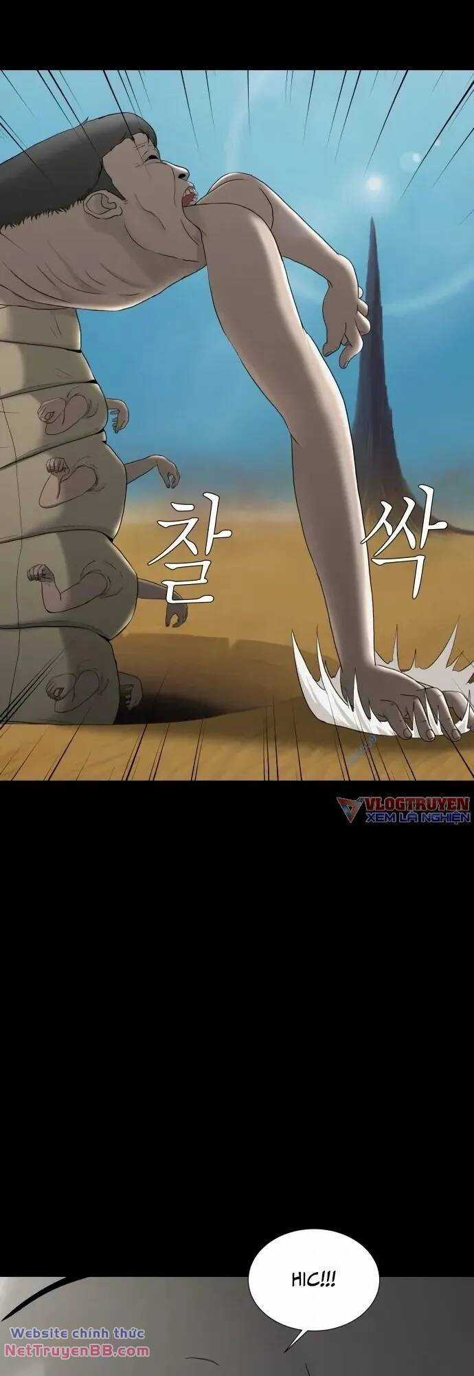 cuốn nhật ký kỳ lạ Chapter 21 trang 80