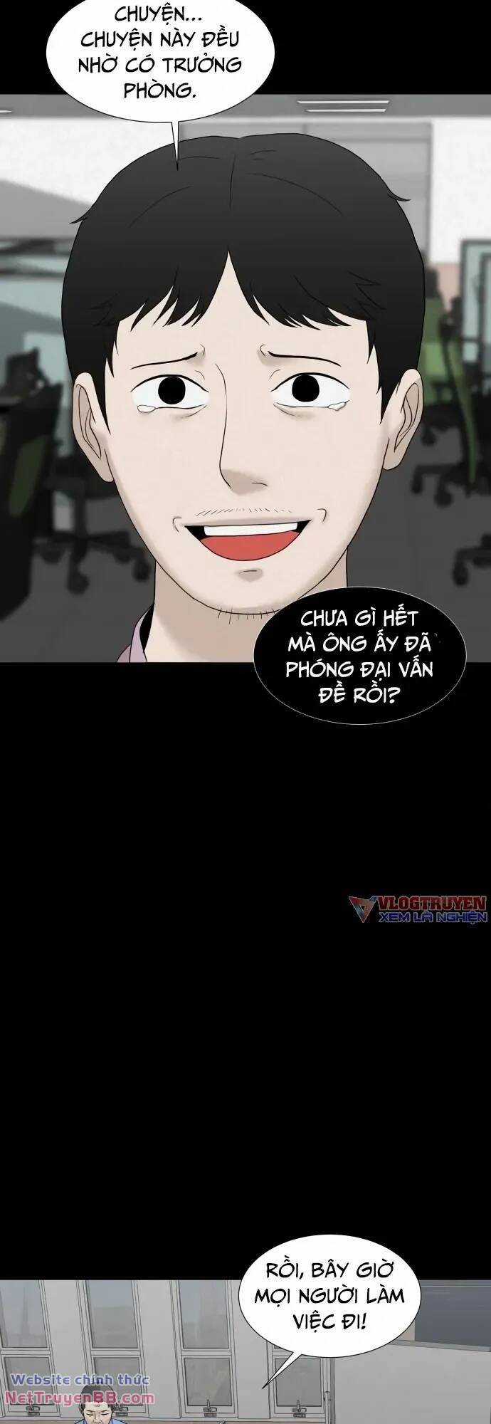 cuốn nhật ký kỳ lạ Chapter 22 trang 11