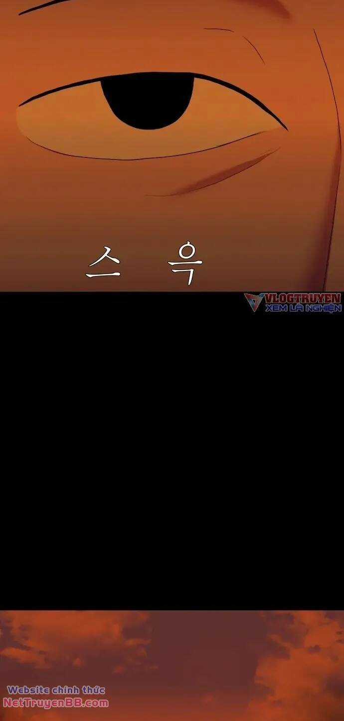 cuốn nhật ký kỳ lạ Chapter 22 trang 21