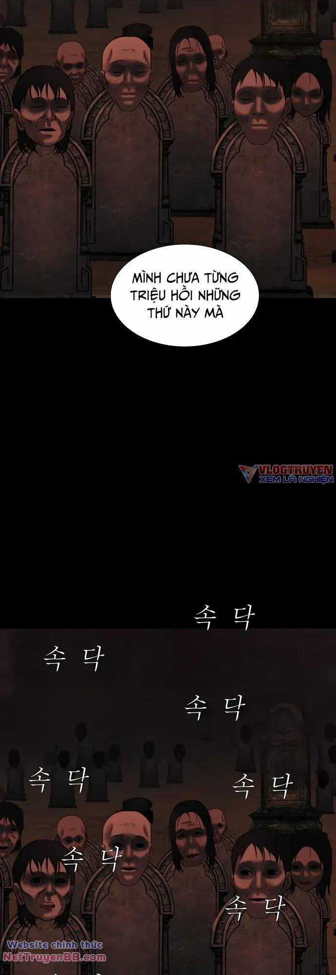 cuốn nhật ký kỳ lạ Chapter 22 trang 24