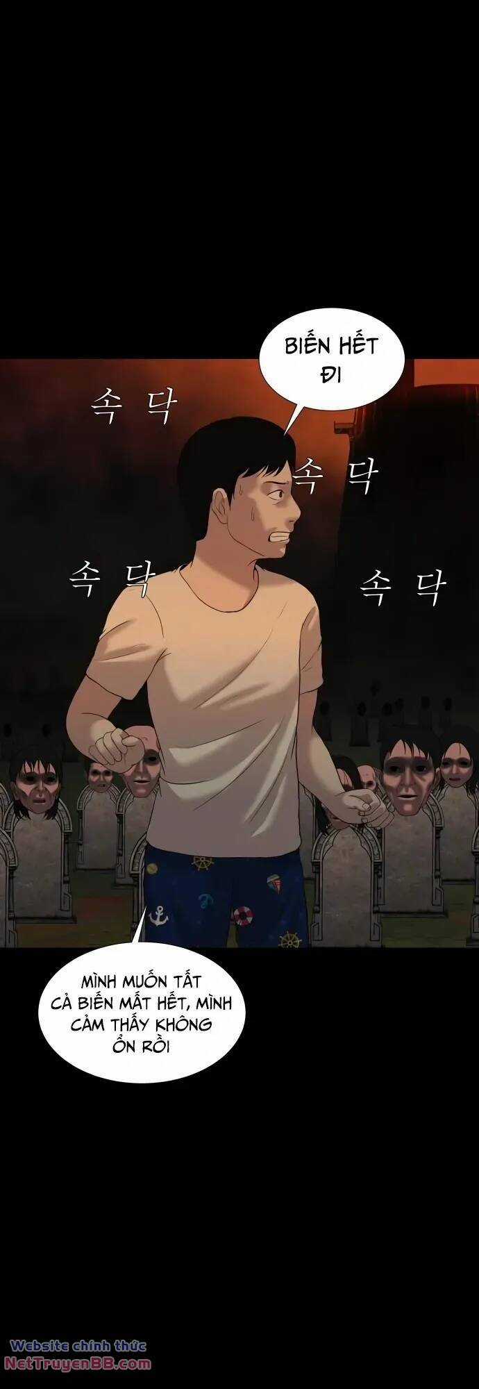 cuốn nhật ký kỳ lạ Chapter 22 trang 26