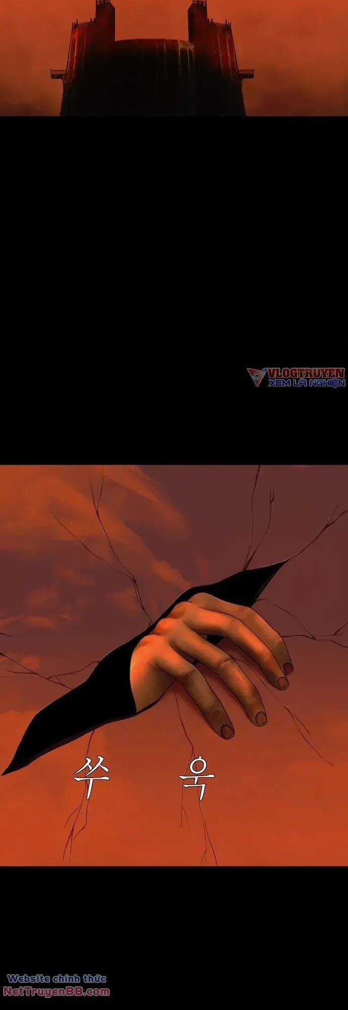 cuốn nhật ký kỳ lạ Chapter 22 trang 41