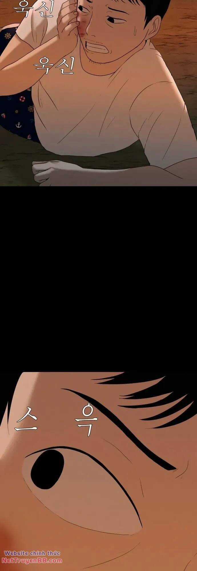 cuốn nhật ký kỳ lạ Chapter 22 trang 50