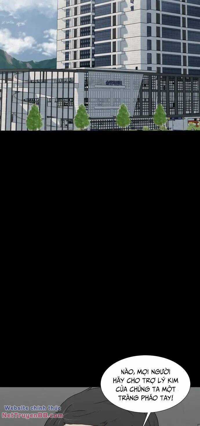 cuốn nhật ký kỳ lạ Chapter 22 trang 6