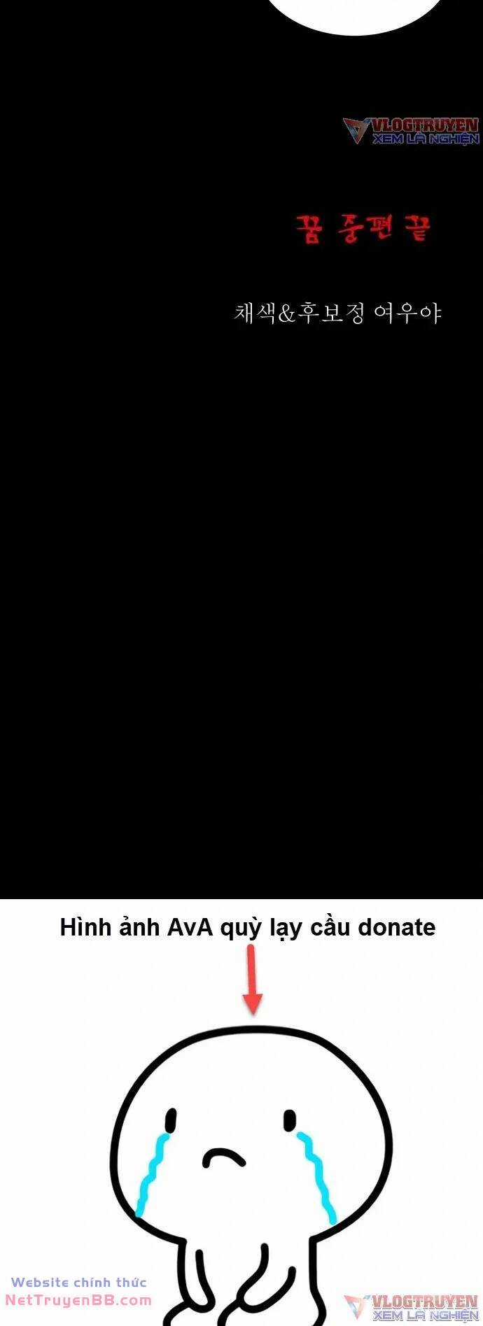 cuốn nhật ký kỳ lạ Chapter 22 trang 67