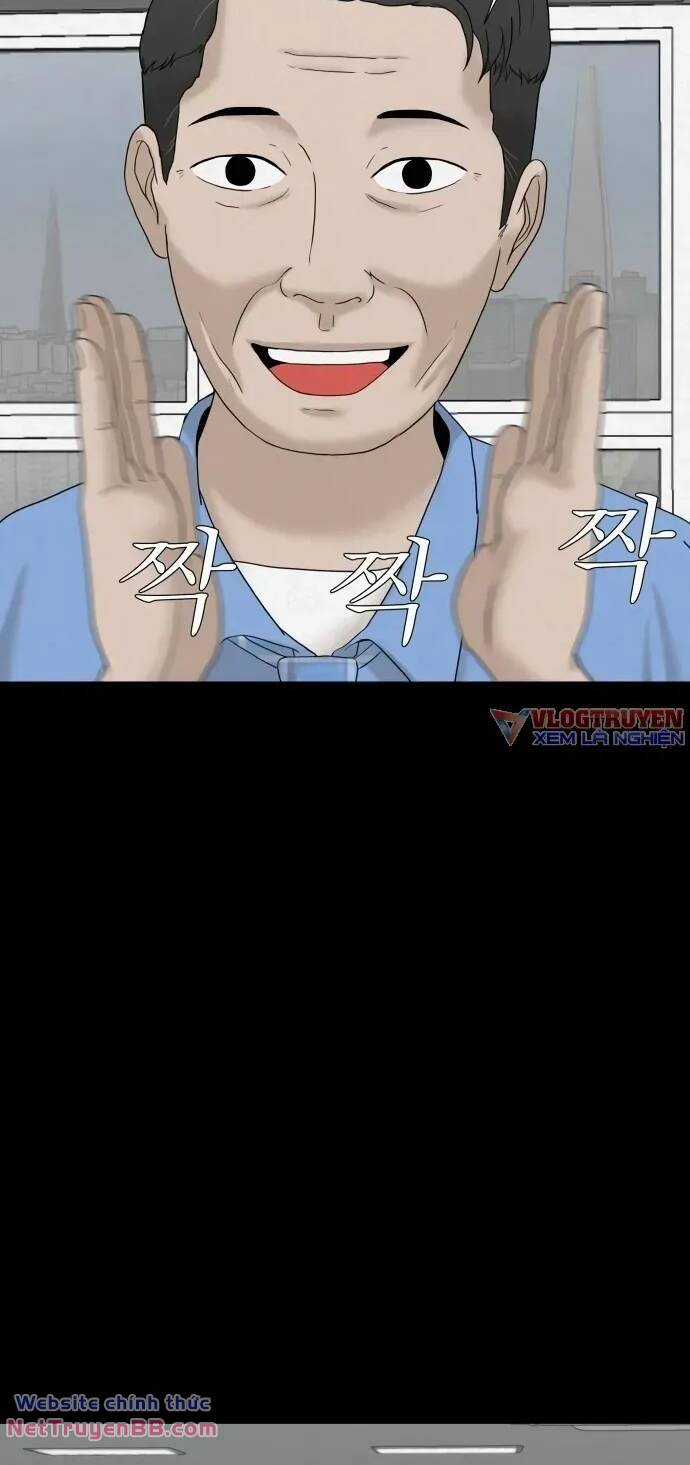 cuốn nhật ký kỳ lạ Chapter 22 trang 7