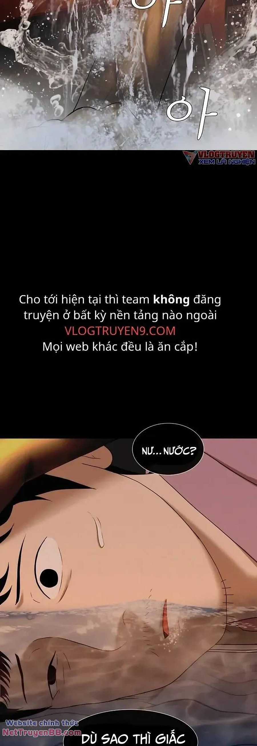 cuốn nhật ký kỳ lạ Chapter 23 trang 26