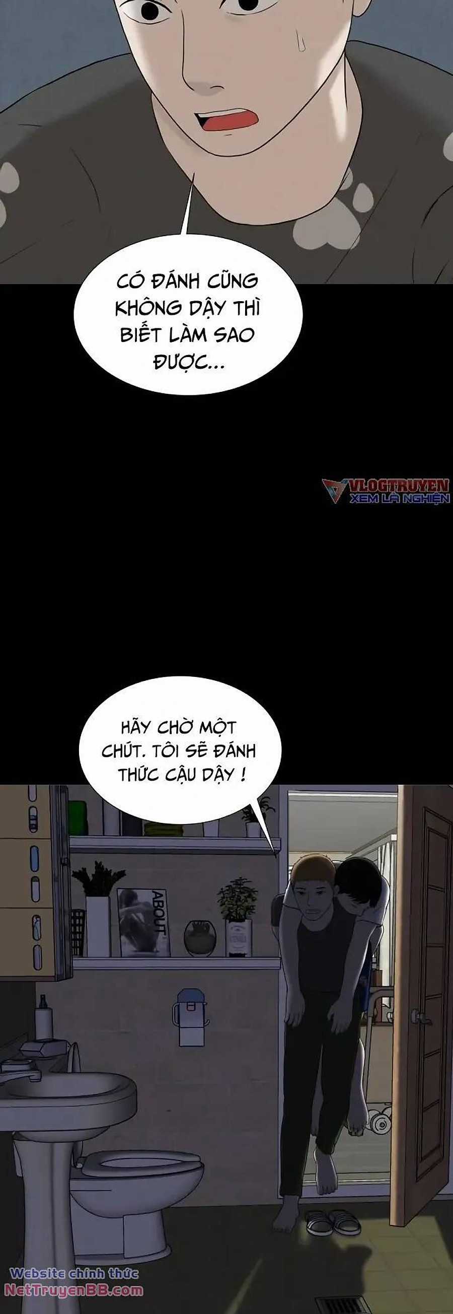 cuốn nhật ký kỳ lạ Chapter 23 trang 3