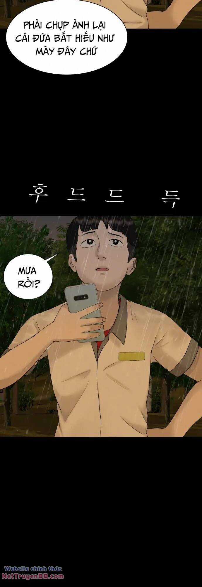 cuốn nhật ký kỳ lạ Chapter 24 trang 20