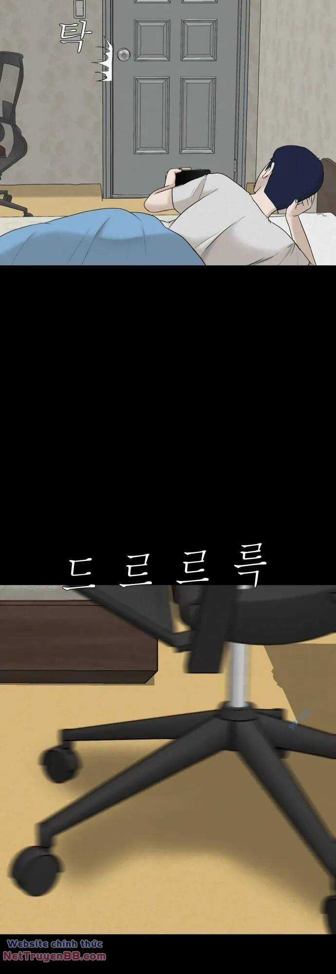 cuốn nhật ký kỳ lạ Chapter 24 trang 26