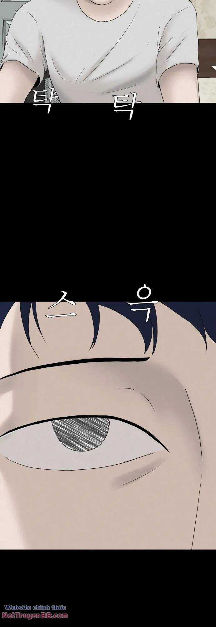 cuốn nhật ký kỳ lạ Chapter 24 trang 32