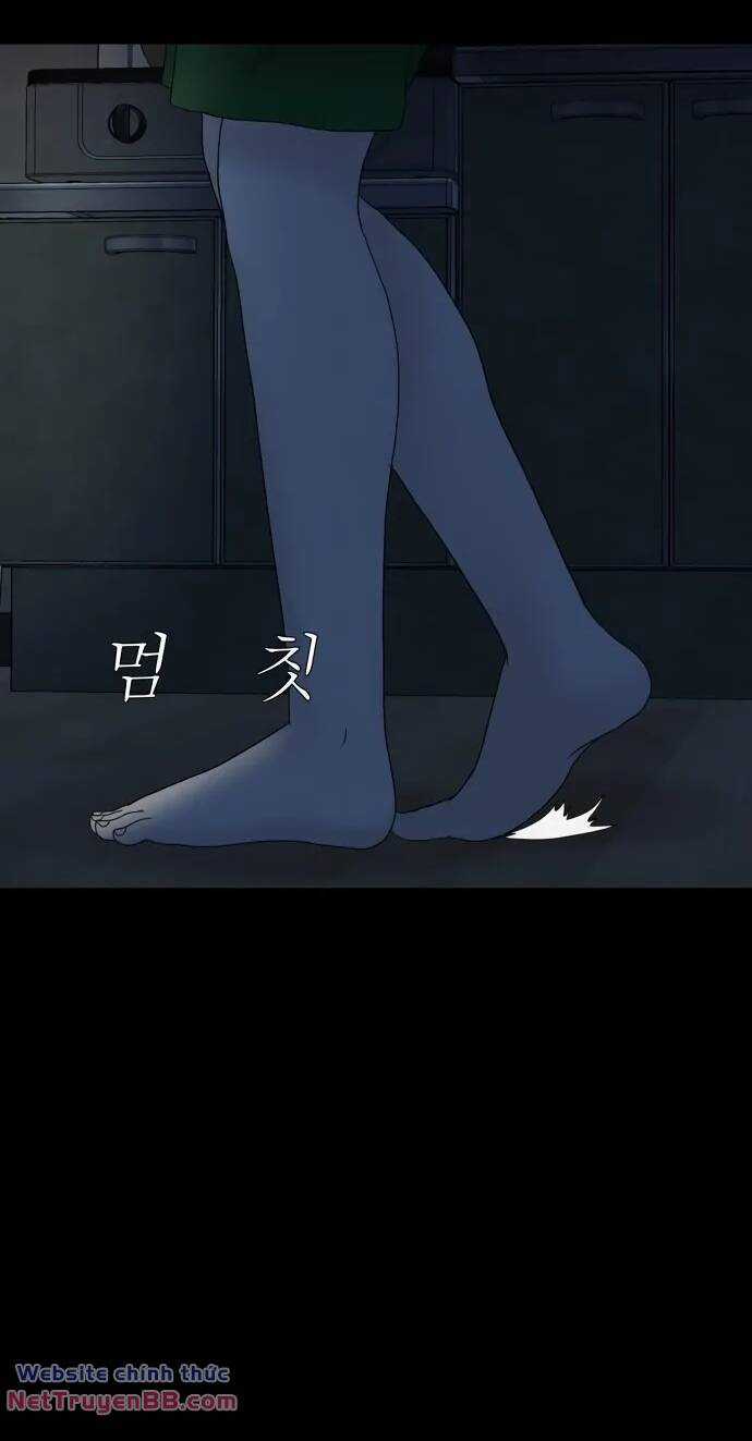 cuốn nhật ký kỳ lạ Chapter 24 trang 46