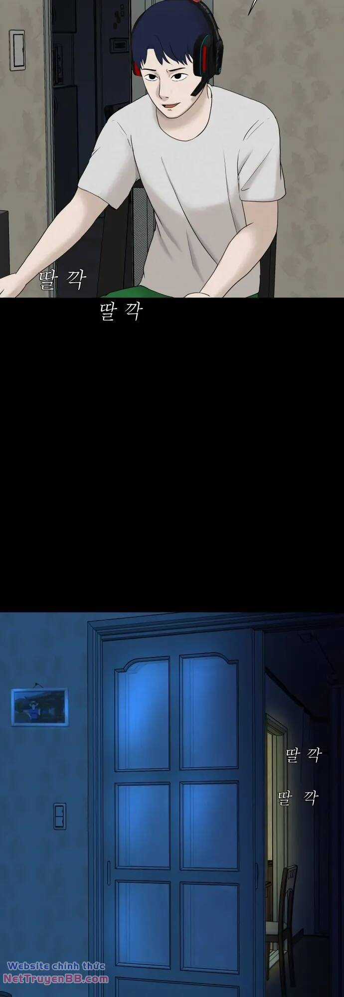 cuốn nhật ký kỳ lạ Chapter 24 trang 59