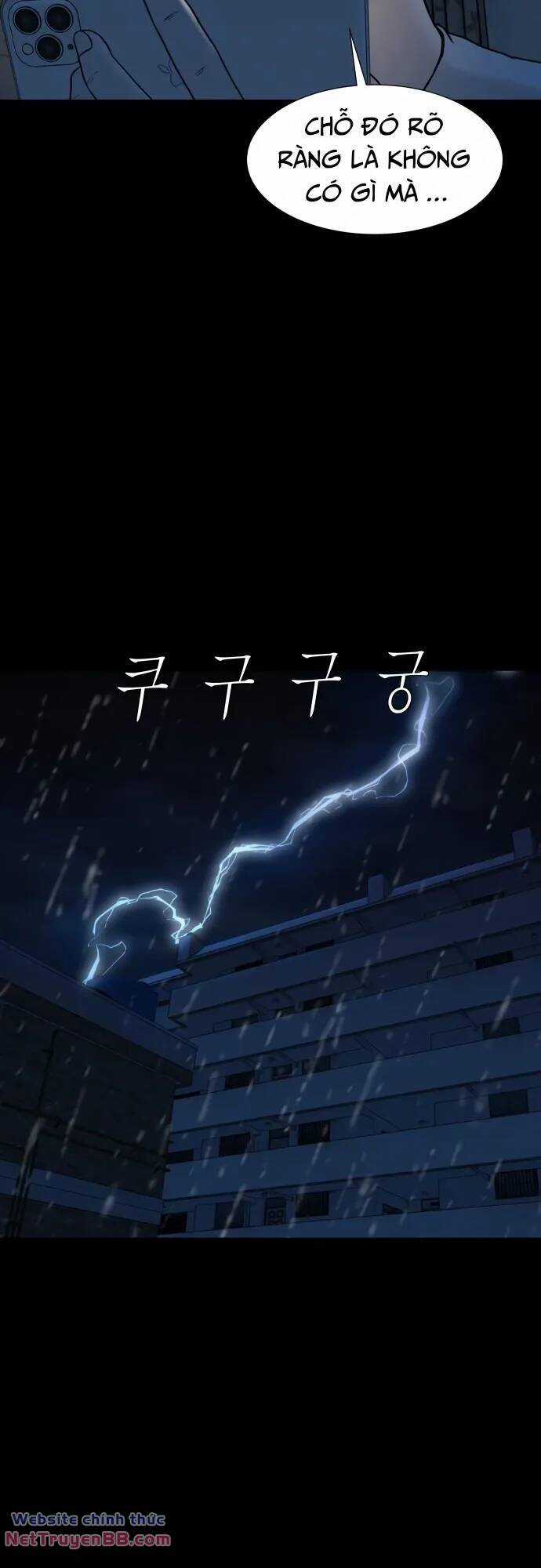 cuốn nhật ký kỳ lạ Chapter 24 trang 75