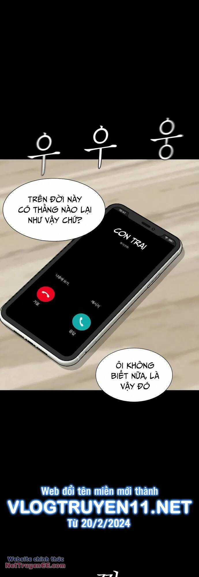 cuốn nhật ký kỳ lạ Chapter 25 trang 11