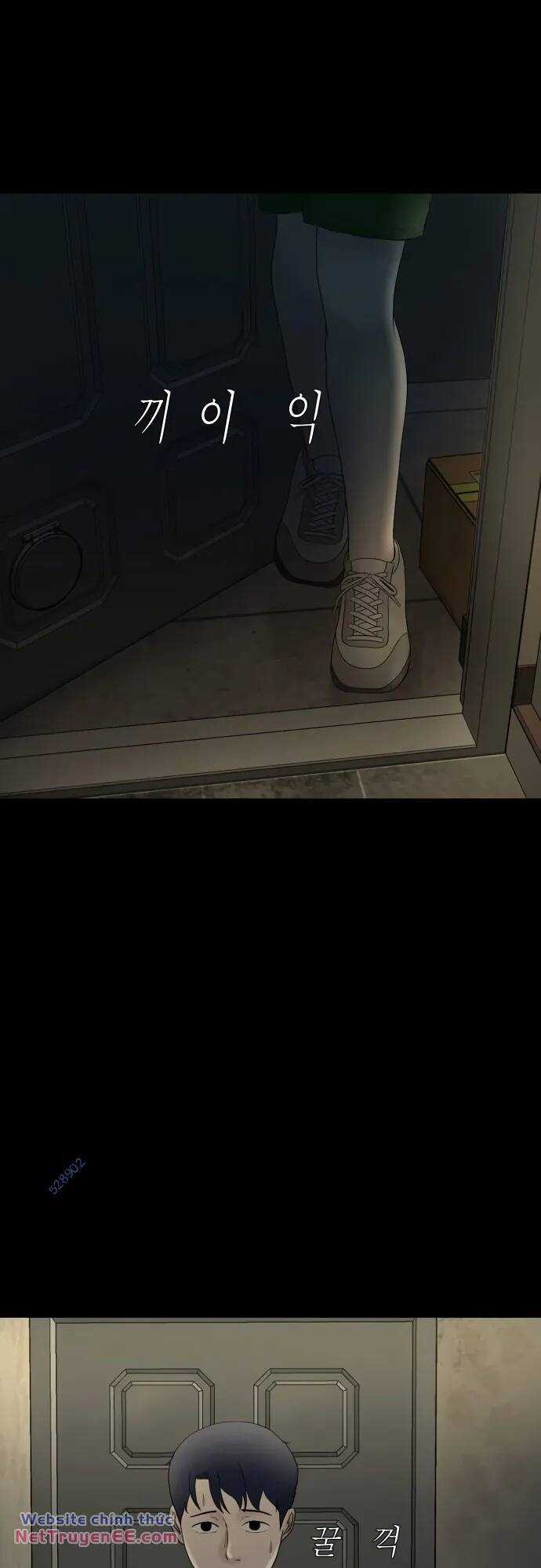 cuốn nhật ký kỳ lạ Chapter 25 trang 17