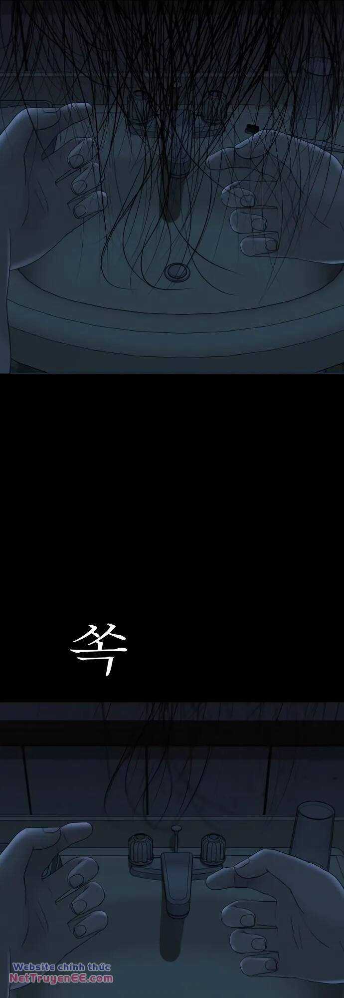 cuốn nhật ký kỳ lạ Chapter 25 trang 32