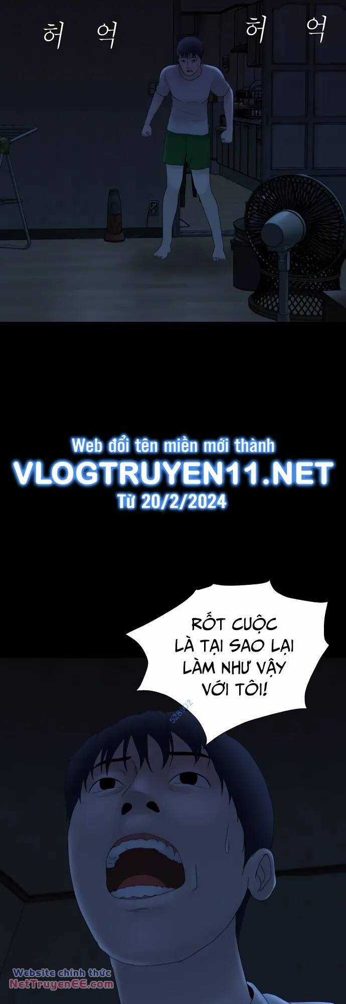 cuốn nhật ký kỳ lạ Chapter 25 trang 35