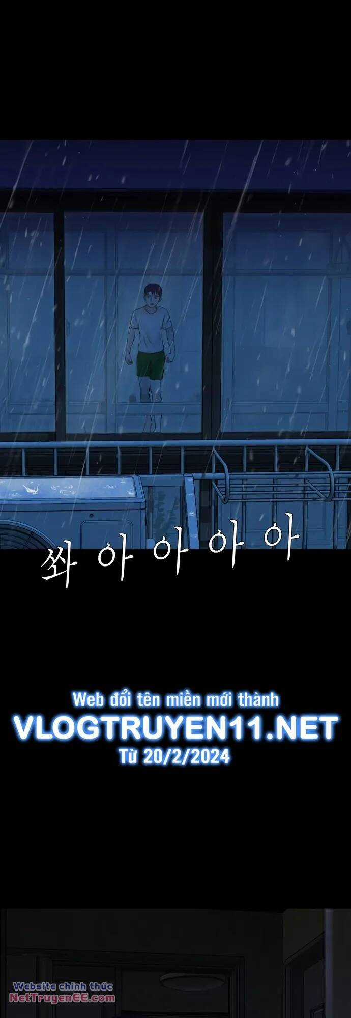 cuốn nhật ký kỳ lạ Chapter 25 trang 4