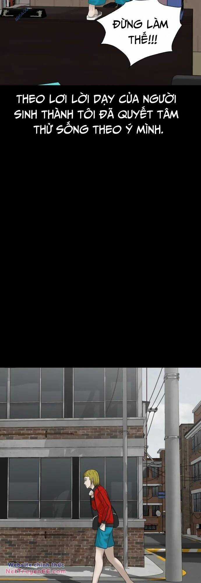 cuốn nhật ký kỳ lạ Chapter 26 trang 13