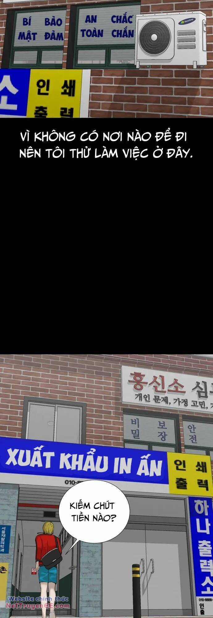 cuốn nhật ký kỳ lạ Chapter 26 trang 17