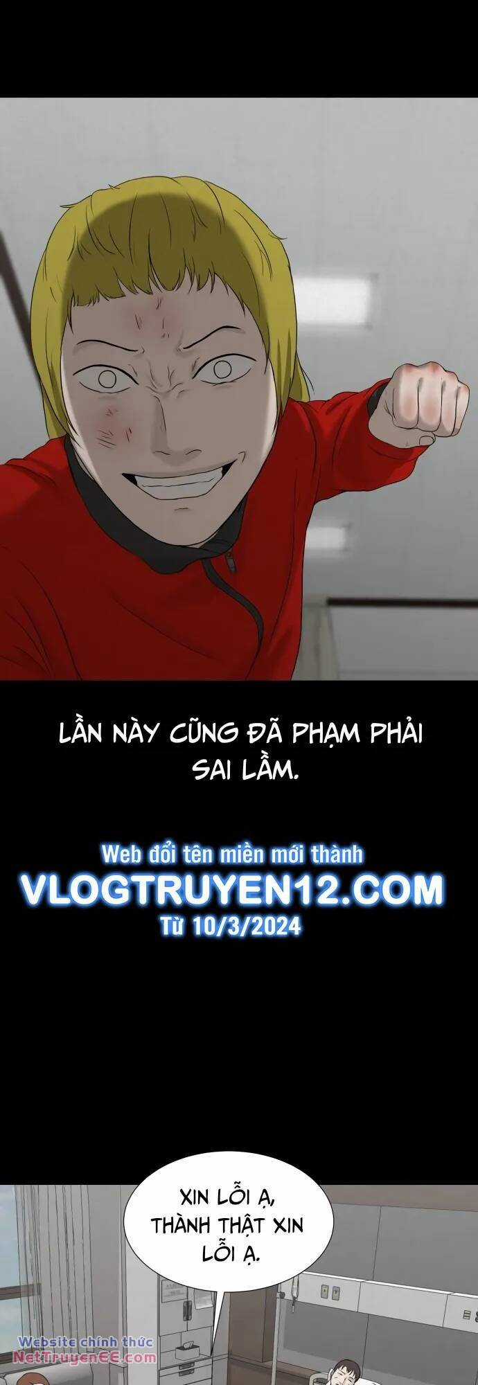 cuốn nhật ký kỳ lạ Chapter 26 trang 3