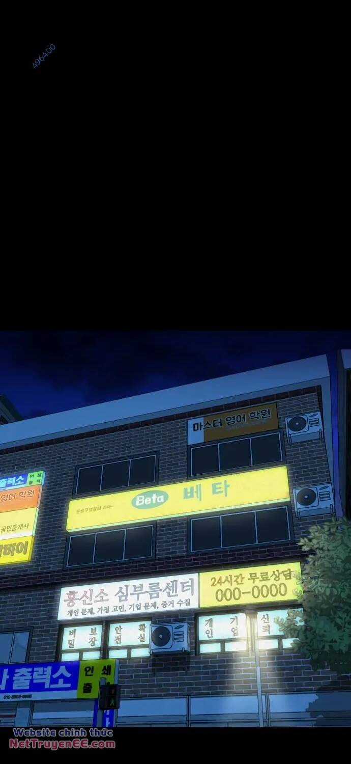 cuốn nhật ký kỳ lạ Chapter 26 trang 47