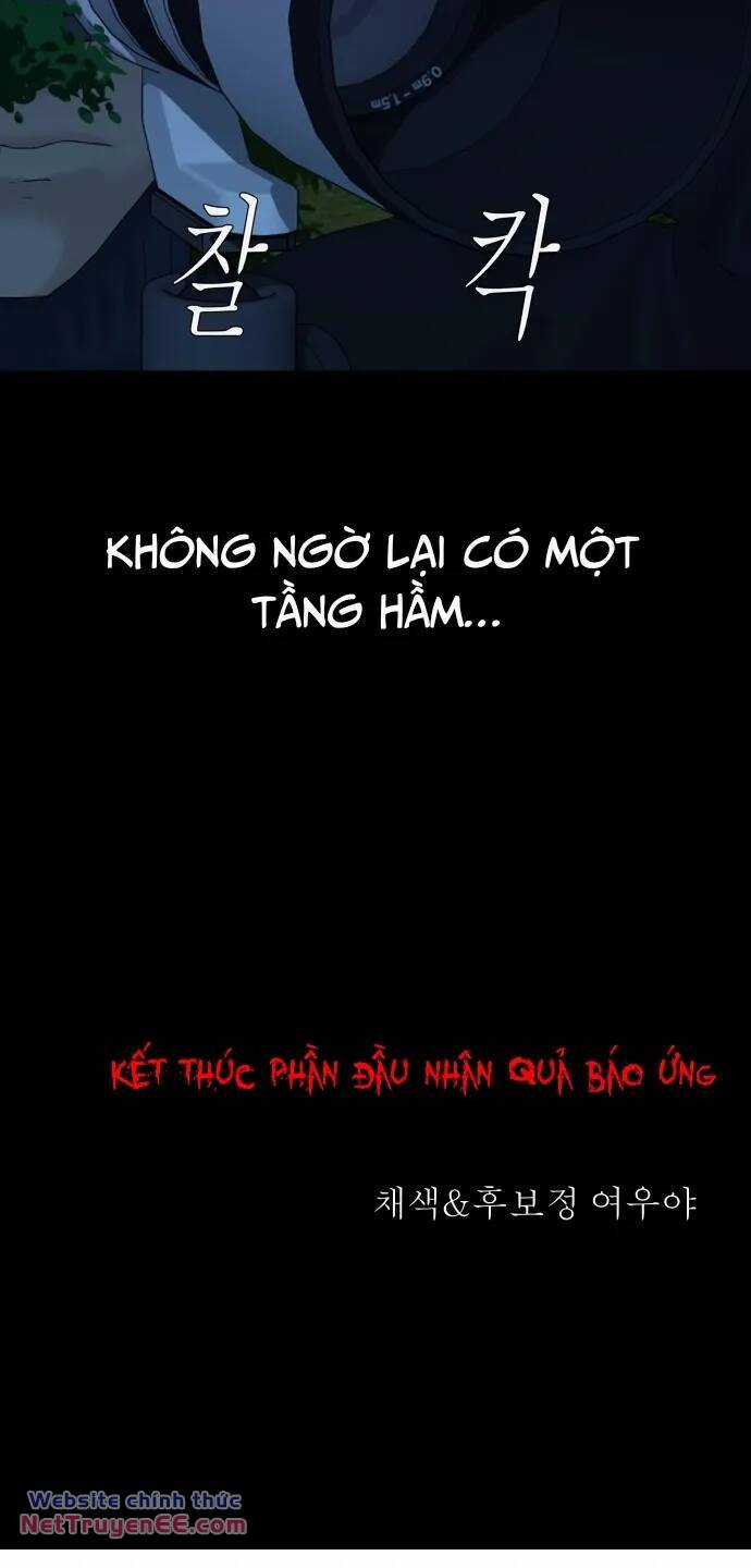 cuốn nhật ký kỳ lạ Chapter 26 trang 79
