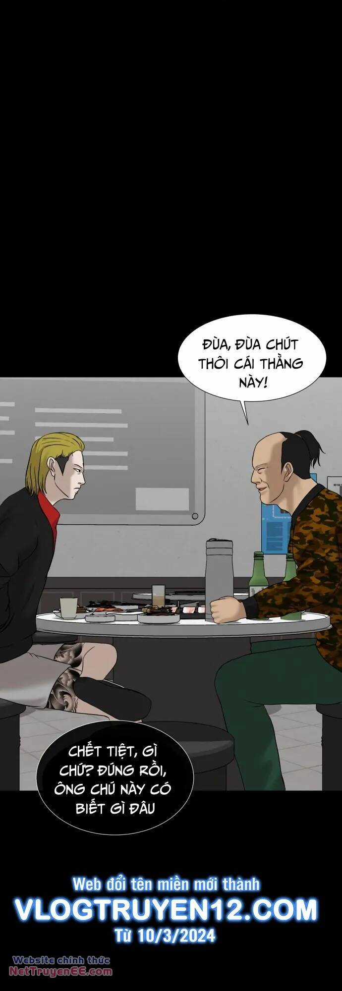 cuốn nhật ký kỳ lạ Chapter 27 trang 17